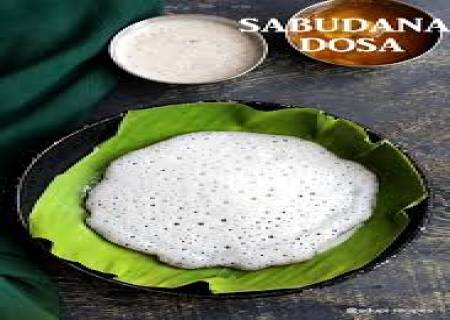 ஐவ்வரிசி தோசை .