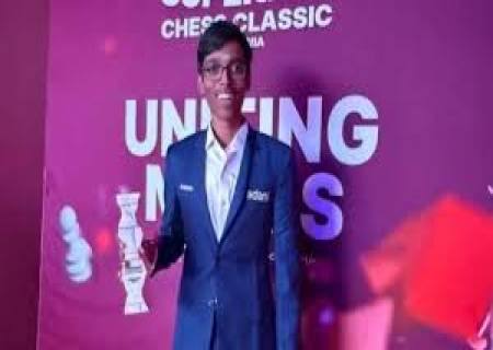 கிளாசிக் செஸ் தொடர்  பிரக்ஞானந்தா முதலிடம்.