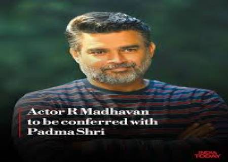 பத்மஸ்ரீ விருது பெற்ற @Actor Madhavan