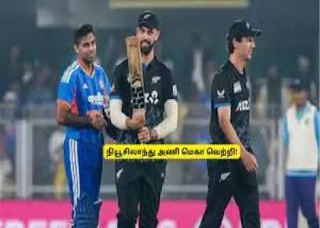 இந்திய அணி நான்காவது 'டி-20' கிரிக்கெட் போட்டியில் 50 ரன் வித்தியாசத்தில் தோல்வியடைந்தது.
