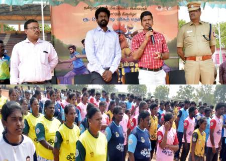 'இது நம்ம ஆட்டம் 2026' - முதலமைச்சர் இளைஞர் விளையாட்டு திருவிழா