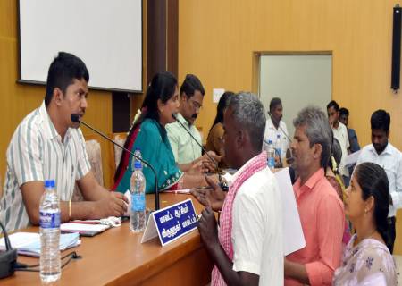 மக்கள் குறைதீர்க்கும்  நாள் கூட்டம்