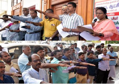 கொத்தடிமைத் தொழிலாளர் முறை ஒழிப்பு உறுதிமொழி.