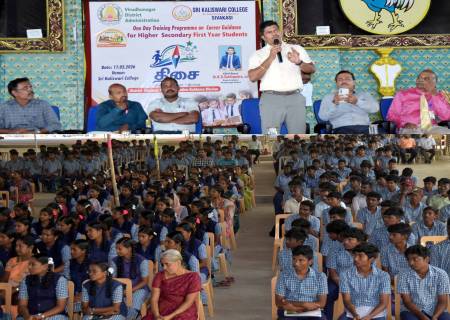 சிவகாசி காளீஸ்வரி கலை மற்றும் அறிவியியல் கல்லூரியில் 11 ஆம் வகுப்பு பயிலும் அரசு பள்ளி மாணவர்களுக்கான உயர் கல்வி  வழிகாட்டுதல் நிகழ்ச்சி.