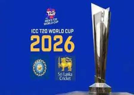'சூப்பர்-8' டி-20,'உலக கோப்பை போட்டி .