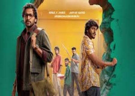 விக்னேஷ் வடிவேலு இயக்கும் 'ராவடி'.