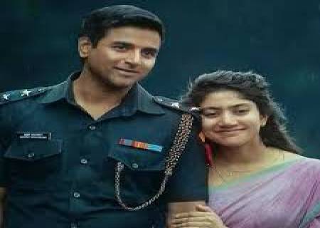 'அமரன்' திரைப்படம் 7  பிலிம்பேர் விருதுகளை வென்றது.