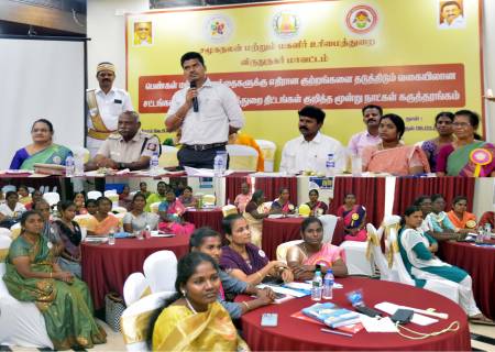 பெண்கள் மற்றும் குழந்தைகளுக்கு எதிரான குற்றங்களைத் தடுத்திடும் வகையிலான சட்டங்கள் மற்றும் திட்டங்கள் குறித்த கருத்தரங்கு நிகழ்ச்சி.