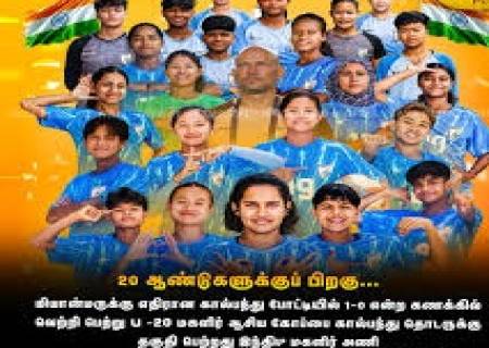 இளம் இந்திய பெண்கள் அணிநட்பு கால்பந்தில் சுவீடன் கிளப் அணியை வென்றது.