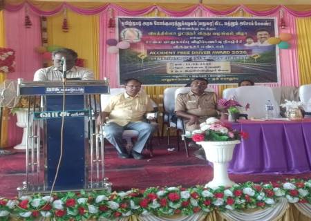 விருதுநகர் மண்டலம் சார்பில் திருவில்லிபுத்தூர் கிளையில் சாலை பாதுகாப்பு  விழிப்புணர்வு நிகழ்ச்சி மற்றும் விபத்தில்லா ஓட்டுநர்களுக்கு விருதுகள் வழங்கும் விழா.