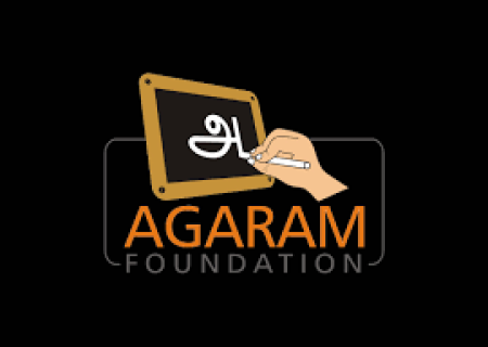 அகரம் பவுண்டேஷன் ஒரு மனிதனுக்குஇடம், உணவு, உடையுடன்கல்விகண்டிப்பா தேவை.