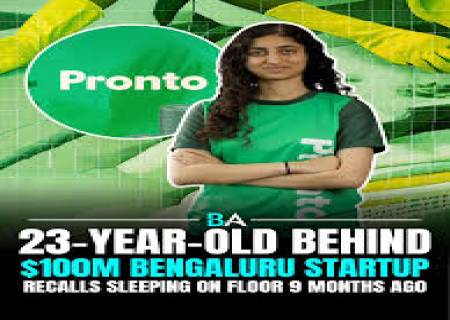 ரூ.900 கோடி நிறுவனத்தை உருவாக்கிய 23 வயது பெண், அஞ்சலி சர்தானா.