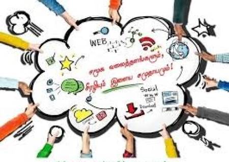 பெண் பிள்ளைகள் கவனத்திற்கு ..