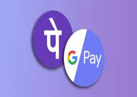 PhonePe, Google Pay தவறாக அனுப்பிய Payment -ஐ இனி திரும்பப்பெறலாம்.