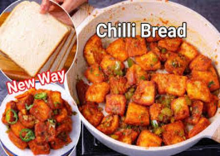 பிரட் சில்லி (Bread Chilli)