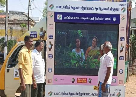 மல்லாங்கிணறு ஊராட்சியில் 100 சதவீத வாக்குப்பதிவினை வலியுறுத்தி LED வாகனம் மூலம் விழிப்புணர்வு குறும்படங்கள் திரையிடப்பட்டு விழிப்புணர்வு ஏற்படுத்தப்பட்டது.