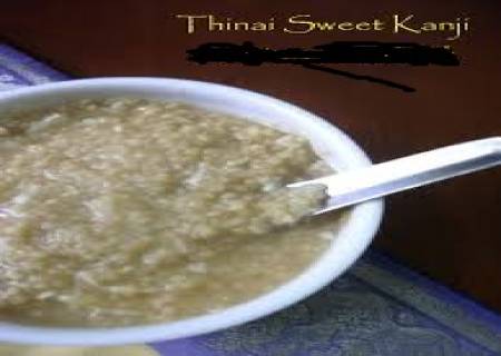 தினை இனிப்பு கஞ்சி.