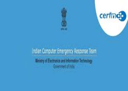 மக்களே எச்சரிக்கை.....