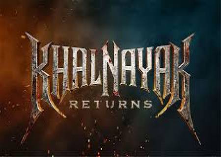 'கல்நாயக்' 33 ஆண்டுகளுக்குப் பிறகு 2ம் பாகம் 