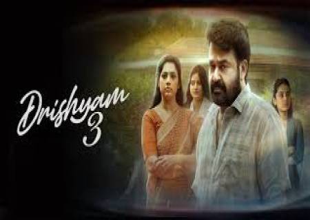 மோகன்லால் பிறந்தநாளில் வெளியாகும் 'திரிஷ்யம் 3'