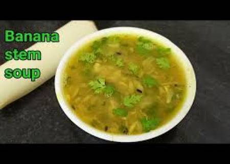 .வாழைத்தண்டு சூப்