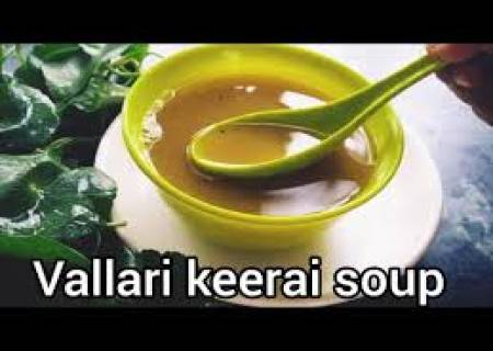 வல்லாரை கீரை சூப்.