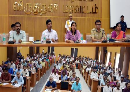 விருதுநகர் மாவட்ட ஆட்சியர் அலுவலகத்தில் அமைச்சர் செல்வி ச.கீர்த்தனா அவர்கள் தலைமையில் அனைத்துத் துறை அரசு அலுவலர்களுடனான ஆலோசனைக் கூட்டம் நடைபெற்றது.