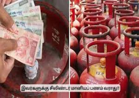 விஜய்க்கு கூகுள் செய்த சம்பவம்.