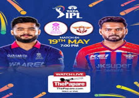 LUCKNOW - RAJASTHAN - 19TH MAY 2026  IPL CRICKET .