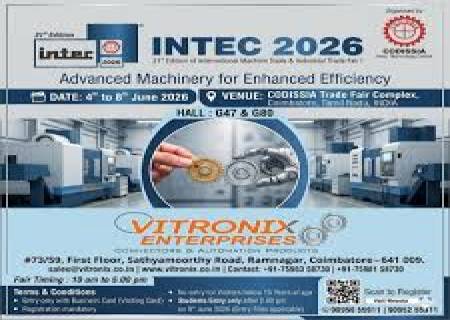 INTEC: இந்தியாவின்முன்னணி சர்வதேச தொழில்துறை வர்த்தகக் கண்காட்சி மீண்டும் துவங்குகிறது!