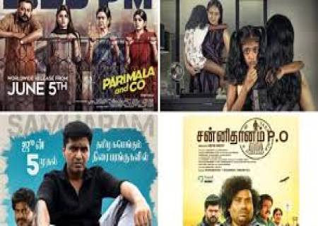 "100-ஐத் தொடும் 2026 தமிழ் சினிமா ரிலீஸ்.