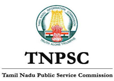 மத்திய, மாநில பணியாளர் தேர்வணையம் நடத்தும் பல்வேறு போட்டித் தேர்வுகளுக்கான பயிற்சி வகுப்பு 08.07.2026 முதல் நடைபெறவுள்ளது.