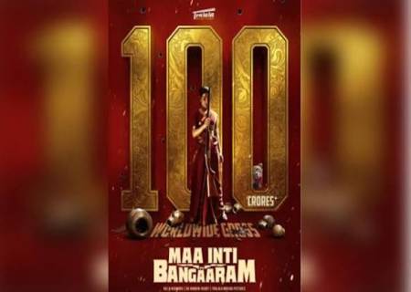ரூ.100 கோடி வசூலை கடந்த சமந்தாவின் படம்.