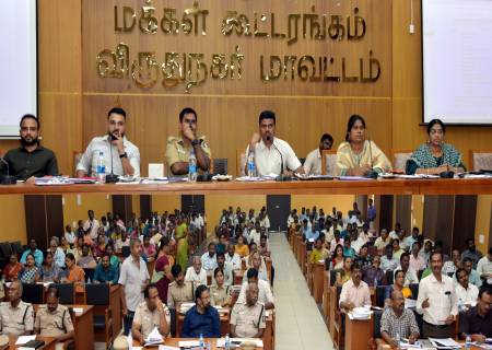 திருவில்லிப்புத்தூர் அருள்மிகு நாச்சியார் (ஆண்டாள்) திருக்கோயில் ஆடிப்பூரத் தேர்த்திருவிழா ஆலோசனைக் கூட்டம்.