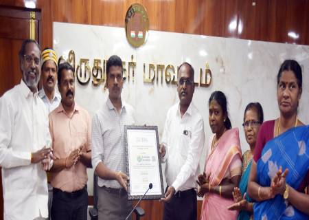 தரமான உணவகங்கள் செயல்படும் வளாகமாக விருதுநகர் மாவட்ட ஆட்சியர் அலுவலகம் தேர்வு செய்யப்பட்டுள்ளது