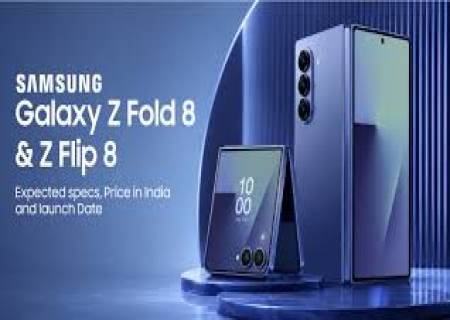 Samsung Galaxy Z Fold 8 விலை வெளியானதா?