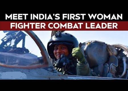 இந்தியாவின் முதல் பெண் ‘Fighter Combat Leader’!