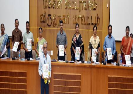 2026-27 ஆண்டிற்கான கடன் திட்ட அறிக்கையினை வெளியிட்டு ரூ.37,959.06 கோடி வங்கிக் கடன் வழங்கிட  இலக்கு நிர்ணயிக்கப்பட்டுள்ளது .