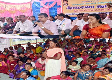 விருதுநகர் ஊராட்சி ஒன்றியத்திற்குட்பட்ட குந்தலப்பட்டி கிராமத்தில் நடைபெற்ற கிராம சபைக் கூட்டத்தில் மாவட்ட ஆட்சித்தலைவர் அவர்கள் சிறப்பு பார்வையாளராக பங்கேற்றார்.