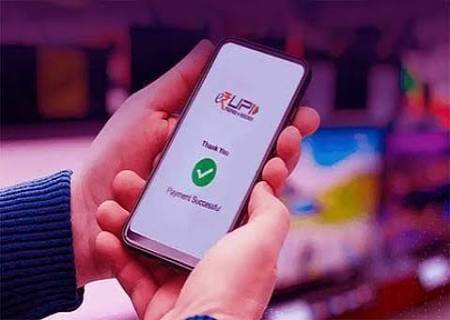 UPI கட்டணம்: வணிகப் பரிவர்த்தனைகளுக்கு புதிய அனுமதி.