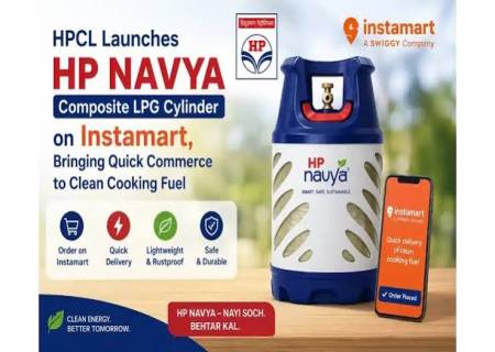 Instamart-ல் HP Navya சிறிய கேஸ் சிலிண்டர் சேவை.