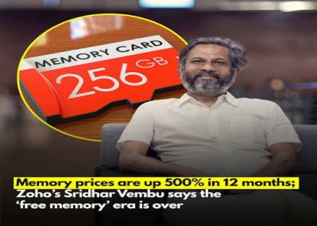 12 மாதங்களில் 500% உயர்ந்த மெமரி விலை: தொழில் நடத்துவது கடினமாகிறது – ஸ்ரீதர் வேம்பு .