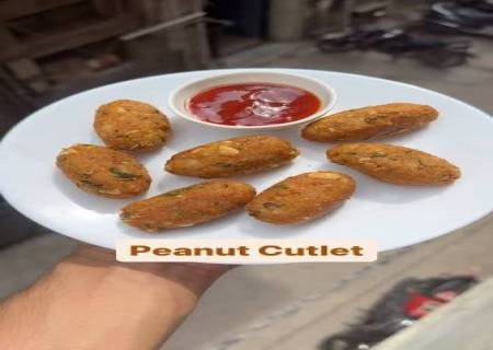 வேர்க்கடலை கட்லட்.