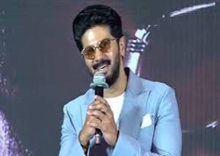துல்கர் சல்மான் நடிப்பில் உருவாகியுள்ள மலையாள திரைப்படம் ‘ஐ ஆம் கேம்’.