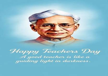 இனிய ஆசிரியர் தின வாழ்த்துக்கள்.