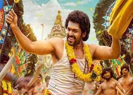 இந்த வார ரிலீஸ் என்ன?