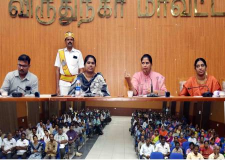 மாவட்ட ஆட்சித்தலைவர் அவர்கள் தலைமையில்,தேர்தல் கல்வி அறிவுக் குழு(ELC) கூட்டம் நடைபெற்றது.