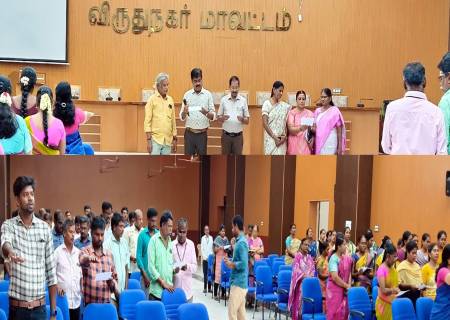 சமூக நீதி நாள்” உறுதிமொழியினை மாவட்ட ஆட்சித்தலைவர்அவர்கள் தலைமையில் அனைத்து பள்ளி தலைமையாசிரியர்கள் ஏற்றுக்கொண்டனர்.