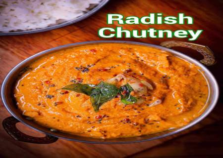 முள்ளங்கி சட்னி (Radish Chutney).