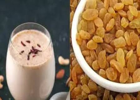 உலர் திராட்சை + பால்... உடல் வலிமைக்கு உதவுமா?